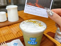 -Shiftin’浮起咖啡 (福保店)