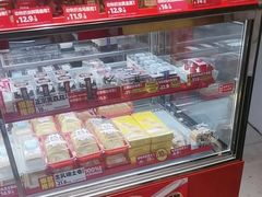 -味多美蛋糕(看丹桥店)