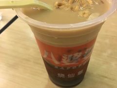 -八婆婆烧仙草(曾厝垵店)