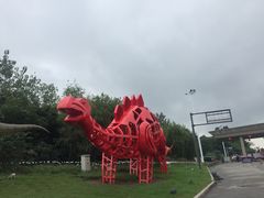 -自贡恐龙博物馆