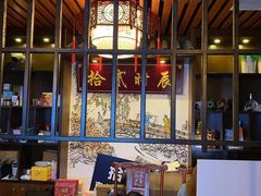 -52HZ主题桌游馆(解放西路店)