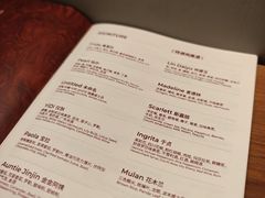 -女子饮酒社(上海店)