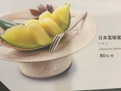 -虾佬圣汤