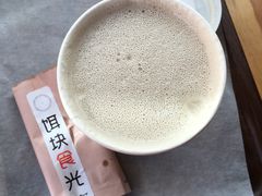 -饵块食光·云南有机手作饵块