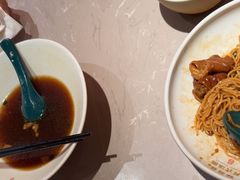 -松鹤楼·苏式汤面(虹桥天地店)