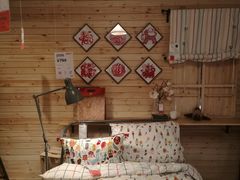 -宜家家居(哈尔滨商场店)