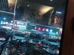 -老北京铜锅涮肉·香辣诱惑·小龙虾(禅城创意产业园店)
