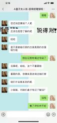 -盘子女人坊生日照·摄影馆(浦东店)