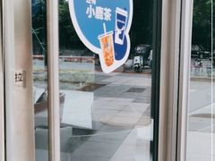 -瑞幸咖啡(杭州绿地中央店)