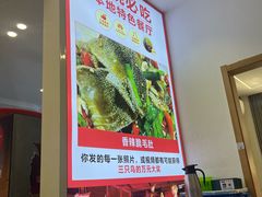 -三只鸟本地特色菜馆(上饶总店)