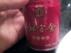 android_upload_pic-锦官会