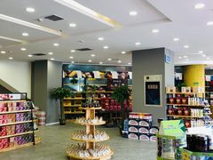 -品味长安特产超市(雁塔北店)