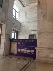 点击看大图 -武汉百佳妇产医院