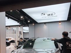 -车咖车美·AX隐形车衣改色膜