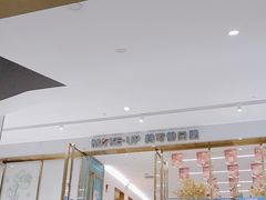 -美可普口腔医院(东街分店)