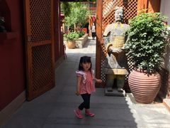 -红墙花园酒店
