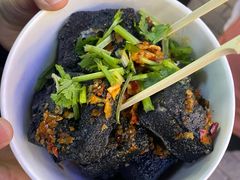 -黑色经典臭豆腐·湖南特产(步行街店)