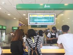 -1点点(二七万达店)