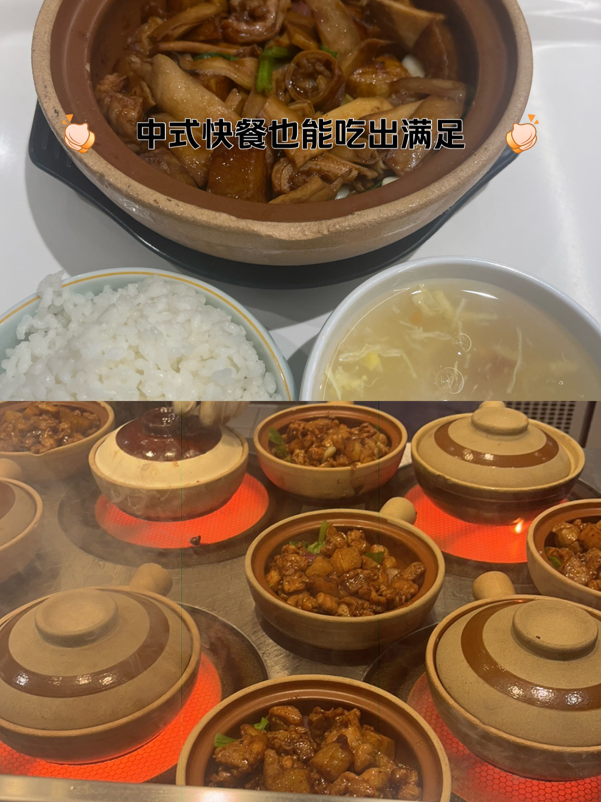 生噘菜谱（机关食堂菜谱600例） 生噘菜谱（构造
食堂菜谱600例）《生啫菜谱大全》 菜谱资讯