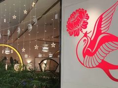 -周渝食惦·酸菜鱼精致川菜(横岗店)