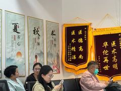 -深圳安仁堂中医·推拿按摩·肩颈调理