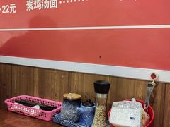 -一味老卤面(大石桥店)