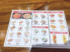 -黑白电视长沙小吃(悦汇城店)