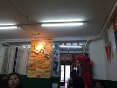 -做了不起的80后