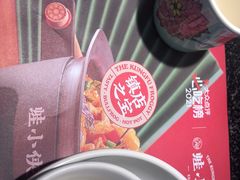 -蛙小侠(长安万科店)