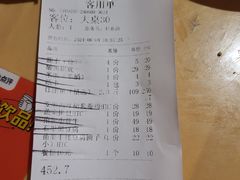 -老凯俚酸汤鱼(鸿通城店)