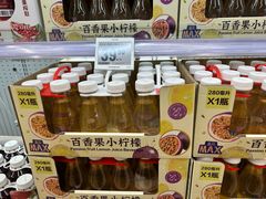 -盒马X会员店(王府井奥莱UP TOWN店)