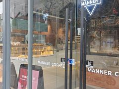 -Manner Coffee(淮海755店)