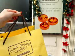 -安德鲁饼店(总店)