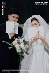-金夫人婚纱摄影(衡阳店)