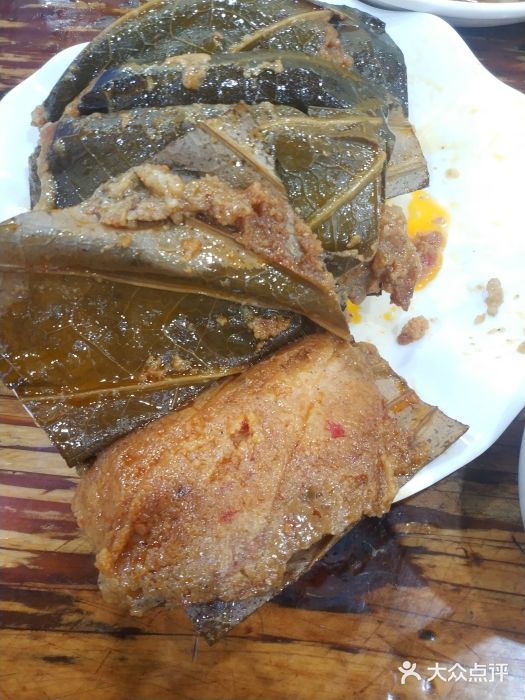 雨田饭店荷叶粉蒸肉图片