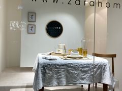-ZARA HOME(蓝色港湾店)