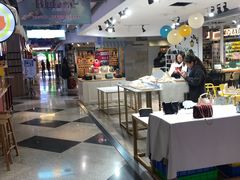 -鹿客西街(欧乐时尚广场店)