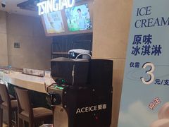 -上海吉臣维景酒店·维多利亚餐厅
