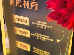 -仲盛世界商城