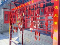 -国恩寺