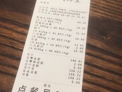 -盒马鲜生(昆城店)