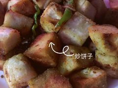 -大漠馕坑肉(酒泉店)
