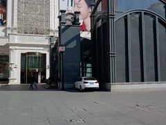 -松雷商业(南岗店)