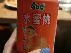 -七欣天香辣蟹火锅(上海银亿滨江店)