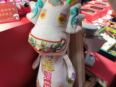 -北京工艺美术博物馆