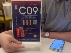 -开海·红岛海鲜虾水饺(石老人店)