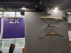 -Skay•射箭馆•弓箭娱乐(体育西店)