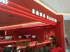-闽上鲜·福建菜(龙湖滨江天街店)
