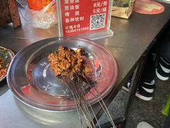 -杨记烤肉老店