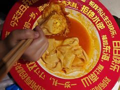-海底捞火锅(吾悦广场店)
